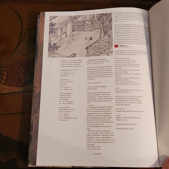 The Artful Recluse Painting Poetry and Politics in the Seventeenth Century China - Picture 11 of 12